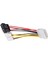10 Adet Bilgisayar Adaptör Kablosu Cpu Fan Kablosu 2 Hızlı Hat 12.5cm (Yurt Dışından) 2
