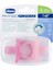 Physıo Soft Soother Pınk 6-16M 2 Pcs 2