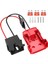 12V Pil Için Power Wheels Adaptörü (Yurt Dışından) 1
