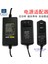Güç Adaptörü Yönlendirici 5V/9V/12V/18V/24V Şarj Başlığı 6V Masa Lambası Izleme 1A/2A/3A/5A (Yurt Dışından) 1