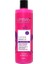Intense Keratın Saç Bakım Kremi 330 ml 2