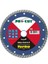 Procut PR51111 125MM Turbo Kesim Bıçağı 1