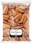 Pikan Cevizi Içi 100 Gr. Pecan Nut Kabuksuz Pikan Iç Pikan Ceviz 1