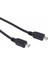 USB 2.0 Erkekten Erkeğe Çift Mikro USB Ayırıcı ve Şarj Veri Kablosu (Yurt Dışından) 5