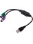 1 Adet USB Erkek Çift Ps2 Dişi Kablo Adaptörü Dönüştürücü Klavye Fare Için Kullanın (Yurt Dışından) 5