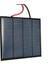 1m Telli 1.5W 12V Mini Güneş Paneli Küçük Hücre Modülü Şarj Cihazı (Yurt Dışından) 5