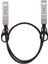10G Sfp+ Twinax Kablo, Doğrudan Bağlantılı Bakır(Dac) SFP-H10GB-CU1M,UBIQUITI,D-LINK(0,5M) Için 10GBASE Sfp Pasif Kablo (Yurt Dışından) 1