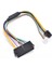 Ana 24-Pin'den 6-Pin'e Pcı-E Psu Güç Adaptörü Kablosu 18AWG Hp Z230 (Yurt Dışından) 4
