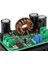 Dc/dc Boost Dönüştürücü 10-60V - 12-80V Yükseltilmiş Voltaj Regülatörü 600W Otomatik Trafosu Ayarlanabilir Çıkış Volt Sabitleyici Kurulu Dizüstü Bilgisayar Motoru (Yurt Dışından) 5