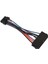 Adet 24 Pin 12 Pin Psu Ana Besleme Atx Adaptör Kablosu Lenovo Ibm Için (Yurt Dışından) 1