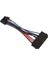 Adet 24 Pin 12 Pin Psu Ana Besleme Atx Adaptör Kablosu Lenovo Ibm Için (Yurt Dışından) 2