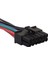 Adet 24 Pin 12 Pin Psu Ana Besleme Atx Adaptör Kablosu Lenovo Ibm Için (Yurt Dışından) 5