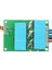 Fırçasız Motor Kontrol Cihazı Sürüş Kartı Modülü Dc 12V-36V 500W Yüksek Güç Aracı (Yurt Dışından) 3