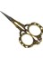 Oymalı Desenli Dikiş Nakış Açılış Kurdele Davet Makası Mk-1dksm-07 1