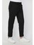 Dokulu Unisex Çocuk Eşofman Altı 3589 5