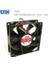 Avc 80X80X25 mm 12 Volt 0.50 Amper 4 Pin Fan 1