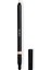 Diorshow Kohl - Göz Kalemi 529 Beige 1
