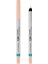 12H Colorful Contour Eye Pencil - Göz Kalemi 54 Coconut 1