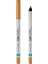 12H Colorful Contour Eye Pencil - Göz Kalemi 59 Golden Hour – İrisé (1,40 g) 1
