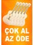 Gitar Boyama Aktivite Sanat Okul Öncesi Anaokulu Kreş Etkinlik 20X45 cm 3