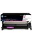 Muadil Toner (No Name Hp CF531A C) 3