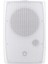 Magicvoice MV-20969 Iki Yollu 8 20CM 250W 100V Trafolu Beyaz Duvar Tipi Hoparlör Cami Okul Salonu Hoparlörü 2