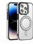 iPhone 14 Pro Max Kılıf Pırlanta Taş Tasarımlı M-Safe Şarj Özellikli Karetta Silikon Kılıf 2