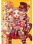 Tuvalet Hayaleti Hanako-Kun 4-5-6-7-8.ciltler (5 Kitap) | Anime Kartpostallar 3