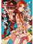 Tuvalet Hayaleti Hanako-Kun 4-5-6-7-8.ciltler (5 Kitap) | Anime Kartpostallar 4