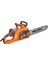 Max Extra MX6380 - 40CM Pala Elektrikli Ağaç Kesme Motoru 2000 Watt 1