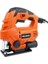 Max Extra MX4596 - Elektronik Devirli Dekupaj Testere Makinesi 710 Watt 1