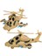Nessiworld Kırılmaz Sürtmeli Helikopter 7703 1