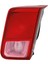 Stop Lambası Iç Sağ Honda Cıvıc Vtec 2 2001-2003 1