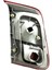 Stop Lambası Iç Sağ Honda Cıvıc Vtec 2 2001-2003 2