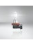 Metrashop Ampul Night Breaker Silver H11 12V 55W%100'YE Kadar Fazla Işık 130M'YE Kadar Fazla Görüş Açısı, Ikili Kutu (2 Lamba) 64211NBS-HCB 2