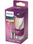 Metrashop LED Classic 60W A60 E27 Non-Dim 2700K Sarı Işık LED Filament Ampul 1