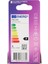 Metrashop LED 28W G4 Duylu Sarı Işık 12V Dim Edilmez Ampul 2