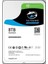 Seagate 8tb ST8000VX010 256 MB Önbellek 5400 Rpm 3.5" 7-24 Güvenlik (Koyuncu Distribitör Ürünü) 1