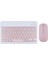 Apple Ipad 3 A1416 Tablet Uyumlu Mini Şarjlı Bluetooth Klavye ve Mouse Seti | Pembe | 2