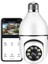 Buffer® Wifi 360 Panoramik Ampul Kamera Gece Görüş Ses Akıllı Hareket Algılayıcı 1
