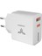 Samsung A30 / A31 / A32 / S20 / S21 / S22 / M21 / M31 / M62 Uyumlu 45W Şarj Adaptörü USB Pd Çift giriş 1