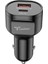 Samsung A40 / A51 / A52 / A6 / A7 / A70 / A71 / A72 Uyumlu Voltigo Duo 45W Araç şarjı 1