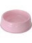 Hsyn Kedi Köpek Plastik Mama ve Su Kabı 20 cm - 200 ml Pembe Akdenizpos Yeni 2