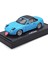 1:32 16CM Alaşım Araba Modeli Spor Araba Sedan Ses ve Işık Bumerang Kapı Açacağı Araba Modeli Koleksiyonluk Süs (Yurt Dışından) 1