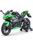 1:12 Alaşımlı Motosiklet Modeli Ses ve Işık Şok Emme Scooter Modeli Koleksiyonluk Süs (Yurt Dışından) 1