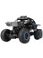 2.4g Tırmanma Off-Road Rc Araba Yüzer 4WD Rc Araba (Yurt Dışından) 1