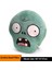 Zombiler Peluş Bebek 20-25CM (Yurt Dışından) 1