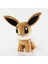 Pokémon Pokemon Bebek Peluş Oyuncak Çocuk Hediyesi 20-25CM (Yurt Dışından) 1