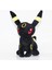 Pokémon Pokemon Bebek Peluş Oyuncak Çocuk Hediyesi 20-25CM (Yurt Dışından) 1