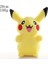 Pokémon Pokemon Heykelcik 8 Inç Peluş Oyuncaklar (Yurt Dışından) 1